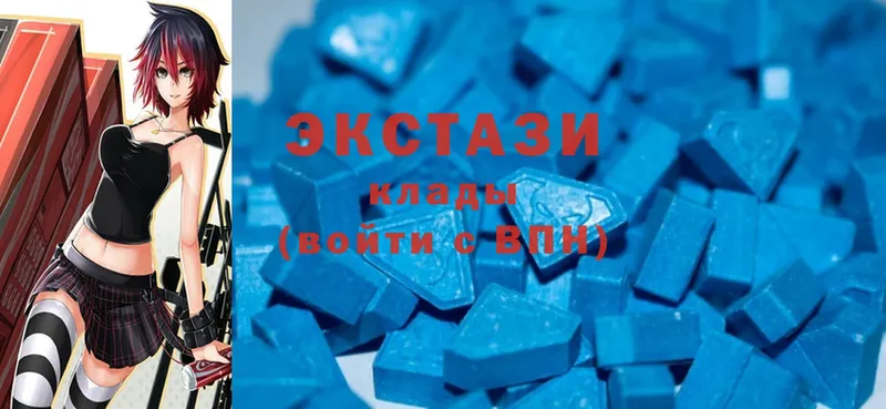 купить закладку  Когалым  Ecstasy TESLA 